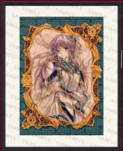 2025年最新】ミストグラフの人気アイテム - メルカリ