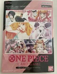 m77856978006_1.jpg?1770383928