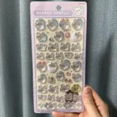 bear様 リクエスト 3点 まとめ商品