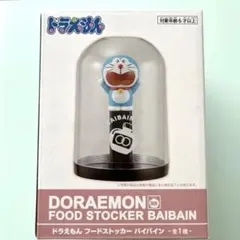 2026年最新】フードストッカー ドラえもんの人気アイテム - メルカリ