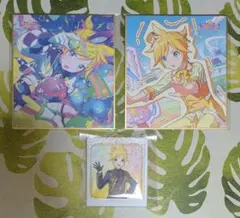 プロセカ 鏡音レン