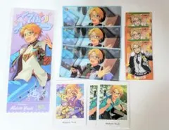 遊木真 まとめ売り