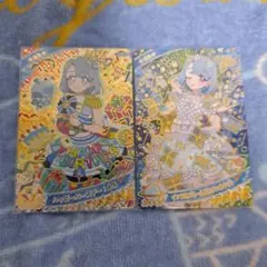 アイプリ　える