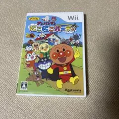 アンパンマン にこにこパーティ Wii