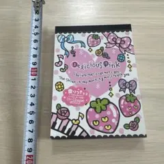 もも☆様 リクエスト 3点 まとめ商品