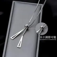 やなゆう様 リクエスト 2点 まとめ商品