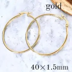 ふみりん様 リクエスト 2点 まとめ商品