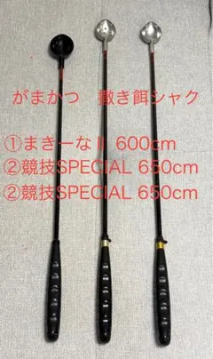 Item thumbnail for item 1c56a464-e2d2-4071-9a81-84cddfd7a142