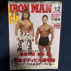 2025年最新】横川尚隆の人気アイテム - メルカリ