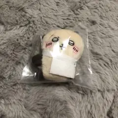 ちいかわ　クリップぬいぐるみ2 ラッコ