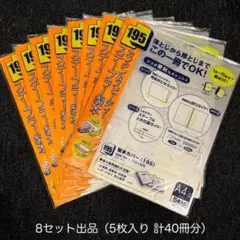 Item thumbnail for item e7392863-58e5-4a28-82ba-91a6d004bfcc