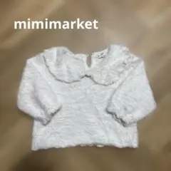 Item thumbnail for item 450b09af-28a4-419a-89d0-bbf7fe26c4bd