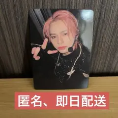 INI XQUARE MASTERPIECE LIVE FILM トレカ 松田迅