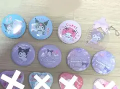 サンリオ 缶バッチ　アクリルチャーム　マイメロ　クロミ　シナモン　ポチャッコ