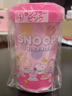 スヌーピー 当りくじ