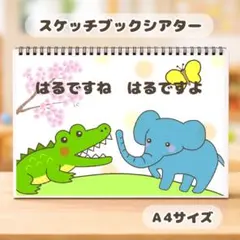 すー様 リクエスト 3点 まとめ商品