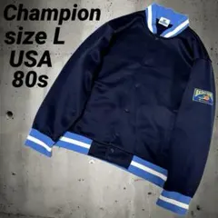 USA製 80s チャンピオンchampion トラックジャケットVINTAGE