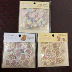 Item thumbnail for item 863b7cc8-96b6-45bf-b25f-f1f925352d5b