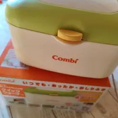 クイックウォーマー