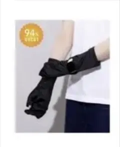 Item thumbnail for item 6a3bbc16-3989-4839-9d18-330852b84a0a