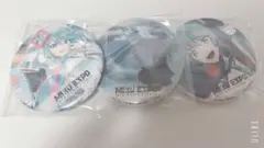 初音ミク MIKU EXPO 缶バッジセット 代引き利用不可】HATSUNE MIKU EXPO 2023 VR 57mm缶バッジセット