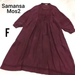 Item thumbnail for item 4394e712-f896-465e-a509-9cd30d9c6a05