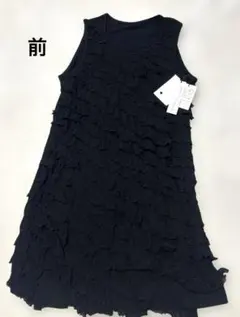 日曜限定価格フリルたっぷりノースリーブ ワンピース　ブラック系　個性的