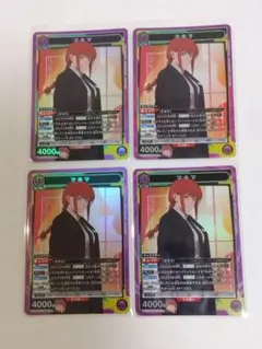 2026年最新】マキマ SRの人気アイテム - メルカリ