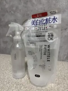 WHITELE FIFTH 薬用美白化粧水 詰替用＆スプレーボトルのサムネイル