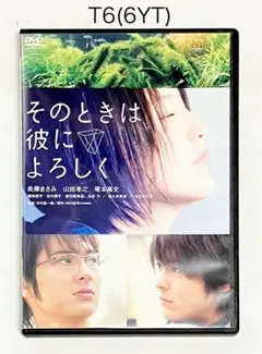 2025年最新】必ずご購入前にコメントを下さいませの人気アイテム