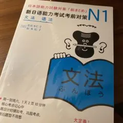 sun ➠断捨離様 リクエスト 4点 まとめ商品