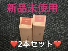 OPERA グロウリップティント 312 415 2本セット