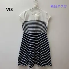 【新品タグ付】VISヴィス♡ネイビーのストライプワンピースのサムネイル