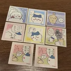 ちいかわ　シールガム　8点セット