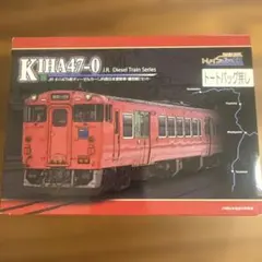 TOMIX 98141 キハ47 後藤総合車両所 4両 - メルカリ
