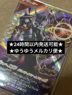 Item thumbnail for item f4277334-7d3d-4be8-a4cd-626d815e6997