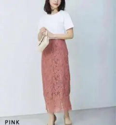 BASEMENT ONLINE ベースメントオンライン レース タイトスカートのサムネイル