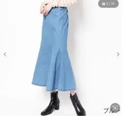 GORGE バックスピンドルマーメイドスカート ブルーのサムネイル