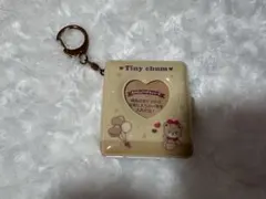 サンリオ タイニーチャム シークレット ミニチュアアルバム キーホルダー