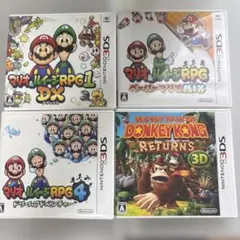 Nintendo 3DS ソフト 4本セット