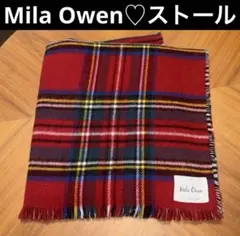 美品♡Mila Owen ミラオーウェン♡赤チェック×千鳥柄リバーシブルストール