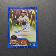 藤浪晋太郎　50シリ　サイン 2023 chrome NPB topps Topps 5シリ(Topps Redリフラクター RC 藤浪晋太郎 2023 Chrome MLB その他