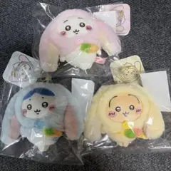 台湾限定 ちいかわSHOP 台北マスコット キーホルダー3種類ロップイヤー