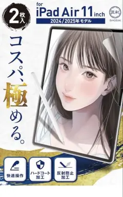 Item thumbnail for item 6a8240c4-c8dd-4249-85ce-9f5366bf2bb1