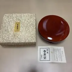 Item thumbnail for item b2a60e1b-05fe-4a25-8bc0-084a9462c90a