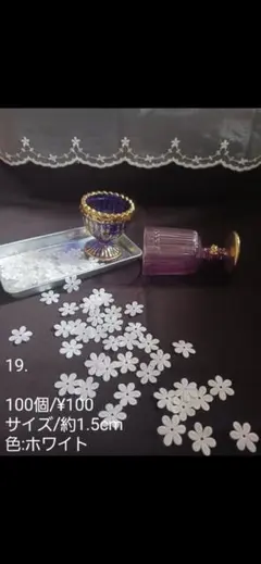 Item thumbnail for item ecaa2d12-7727-418b-a7be-a7fe2b2308e7