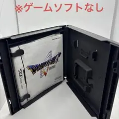 ドラゴンクエストv 天空の花嫁 ds