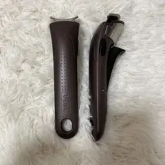 Item thumbnail for item b2b9c301-f39a-43f0-919d-666f1b5a4821