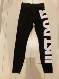 Nike ブラックレギンス XS JUST DO IT ナイキ　ノースフェイス