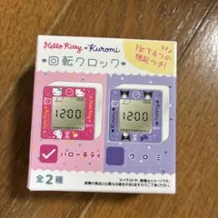 Hello Kitty 回転クロック 4機能付きのサムネイル